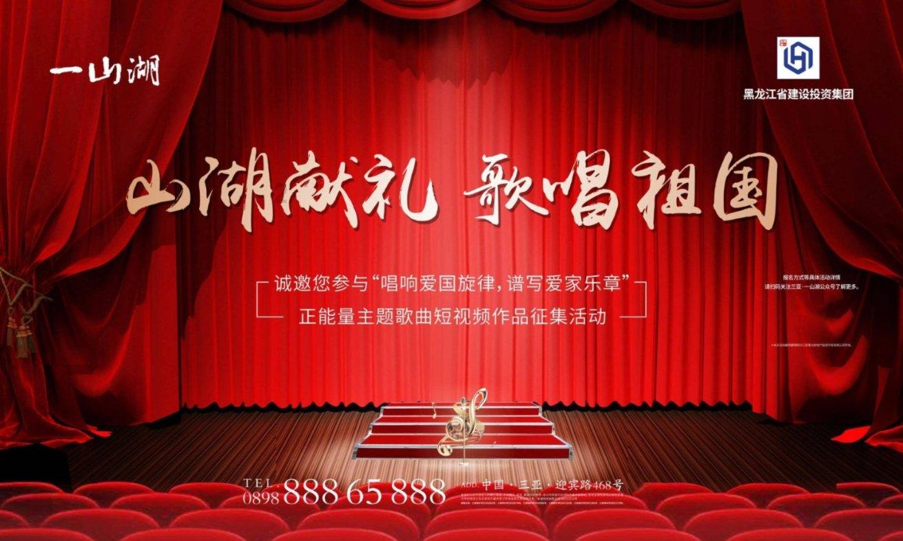 浙江证券预计白酒春节小幅增长