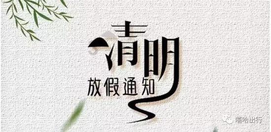 数学男孩